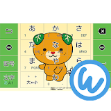 キーボードイメージ (だきゃん ver.) icon