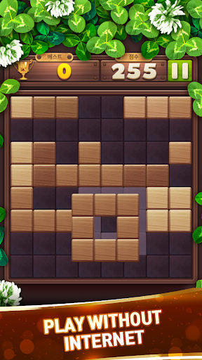 Wood Block Puzzle Game 2021 screenshots 5