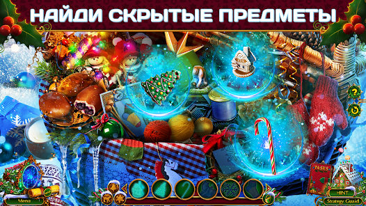 Скриншот