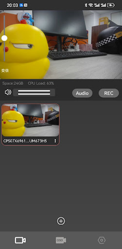 Android application CAZoomix screenshort