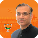 India Banao! by Jayant Sinha icon