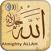 Allah Names  Icon
