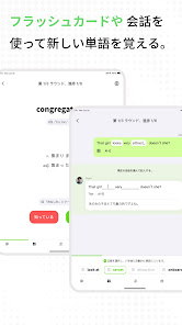 スクリーンショット画像