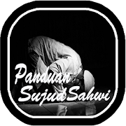 Panduan Sujud Sahwi