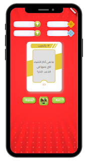 أكشنها