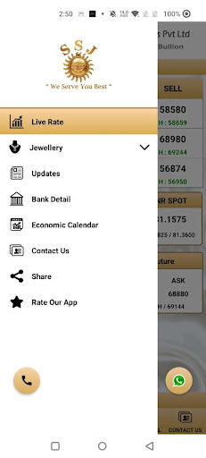 Shree Sumangali Jewellers Screen 2