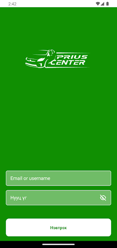 App preview