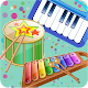 Kids Piano & Drums (100% Free App) Auf Windows herunterladen