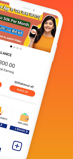 Max Earn :- Sell & Earn Online Screen 2