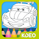 子供の色を塗る車 - Androidアプリ
