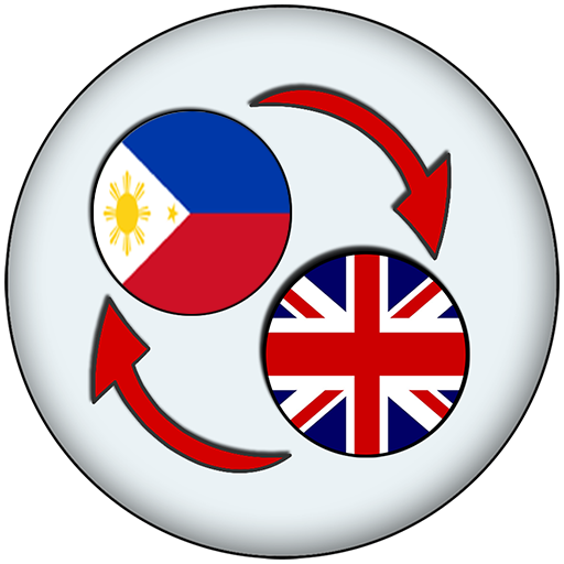 Filipino English. Филиппинец на английском.