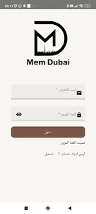 Mem Dubai