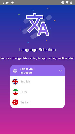 Salin : German verb conjugatio Screen 2