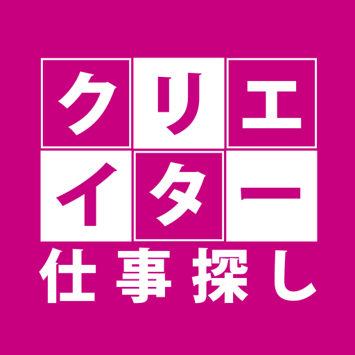 フェローズ　クリエイターの仕事・学び情報 logo