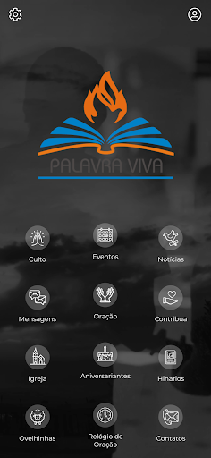 Android application IEPV_12 screenshort