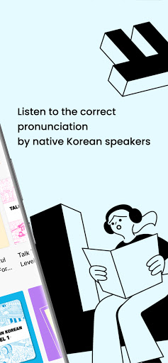 TTMIK: Audio Screen 2