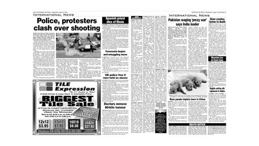 Newsday NTouch Screen 3