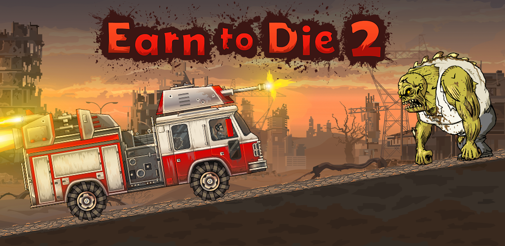 Игра зомби конец. Earn to die 2 зомби. Что в конце игры earn to die 2. Earn to die 1 2 3 машины. Earn to die 2 машины.