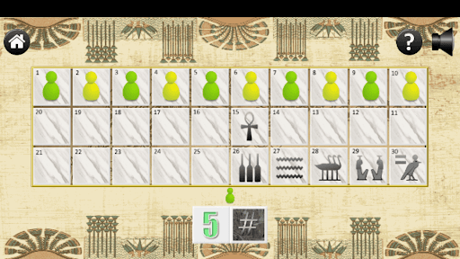 Egyptian Senet Screen 3