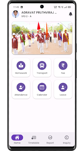 Android application Shreyansh School screenshort