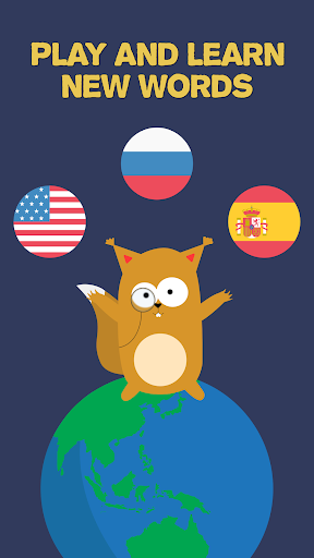 Android application Play Ed Box: Learn Words Game screenshort