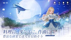 AZUREA-空の唄-のおすすめ画像5