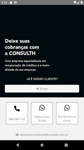 Android application Consulth screenshort