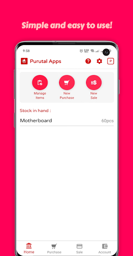 Purchase Sales Stock Manager Screen 2
