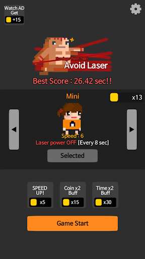 Android application Avoid Laser screenshort