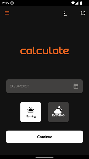 Calculate Driver Screen 3