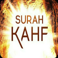 Surah Al Kahf Full mp3