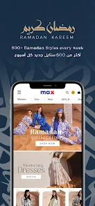 Max fashion online app cheap