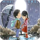 Hindi Love Shayari Messages icon