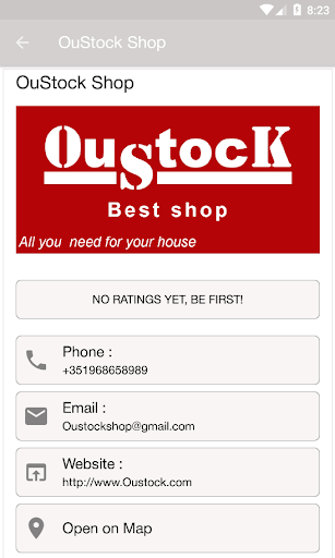 OuStock Screen 3