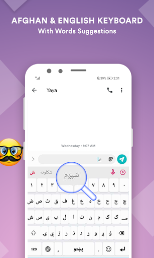 Logo https://play-lh.googleusercontent.com/2pV6f2xOA6d3XbLOcFDIk6ExNep3taPhEBrlPwbbGhduCEZFPIJPI7BUC4ooR-zgD7xihPycm8mBPGMunR6m