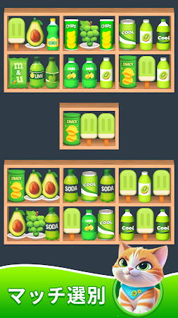 Game screenshot Sorting Store hack