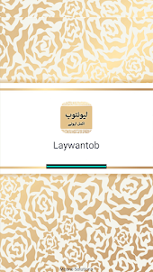 Laywantob by Akmal Lewane
