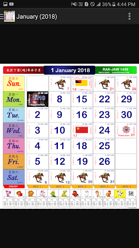 2023 Malaysia Calendar Screen 2
