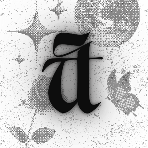 Aesthetic Wallpapers