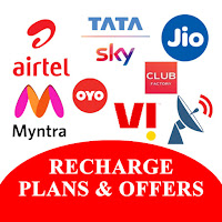 Mobile Recharge App  Online Recharges  Bill Pay