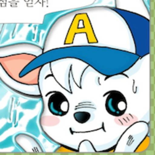 그래머 카드 - 카드 게임으로 쉽게 배우는 영어문법 logo
