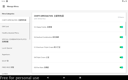 Android application EzBiz screenshort