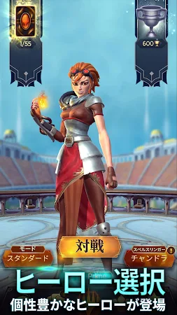 Game screenshot Magic Spellslingers hack