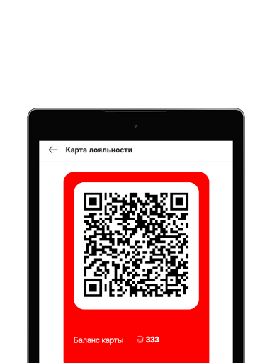 Ретро Метро