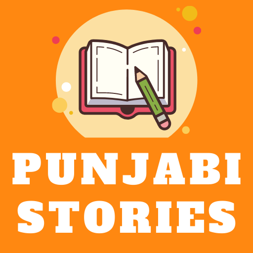 Punjabi Stories logo