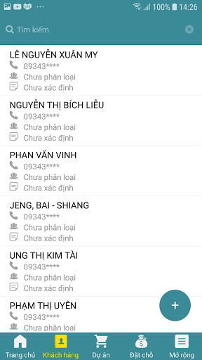 Android application C-Luxury screenshort