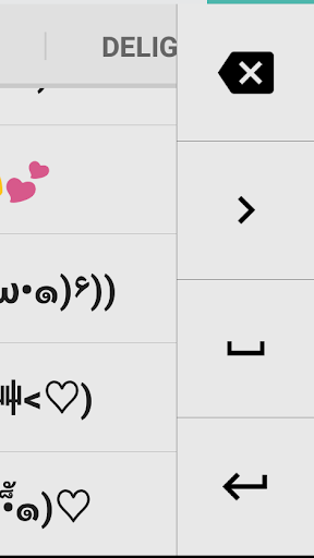 Emoticon and Emoji Keyboard Screen 3