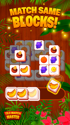 Tile Match Master: Puzzle Game - Screenshot 1