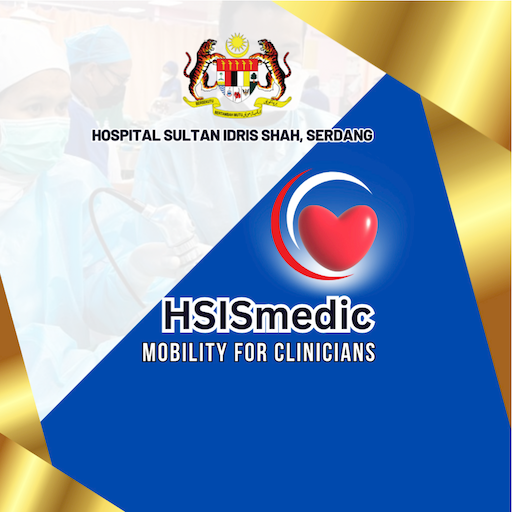 HSISmedic for Clinicians Windows에서 다운로드