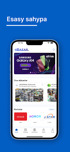 Android application eBazar screenshort